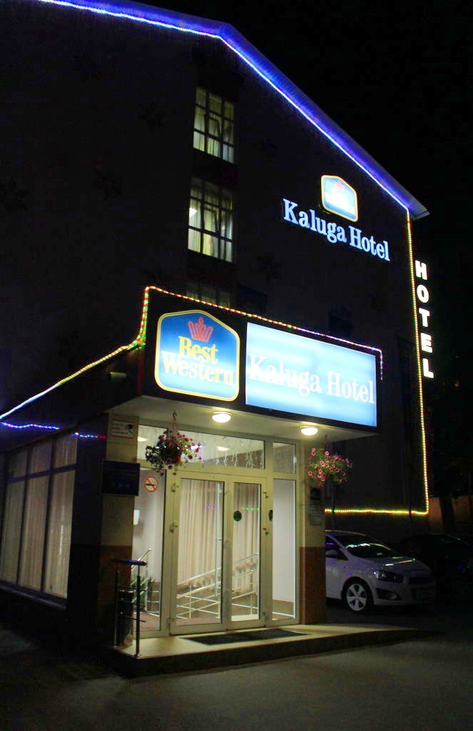 Отель Best Western Kaluga